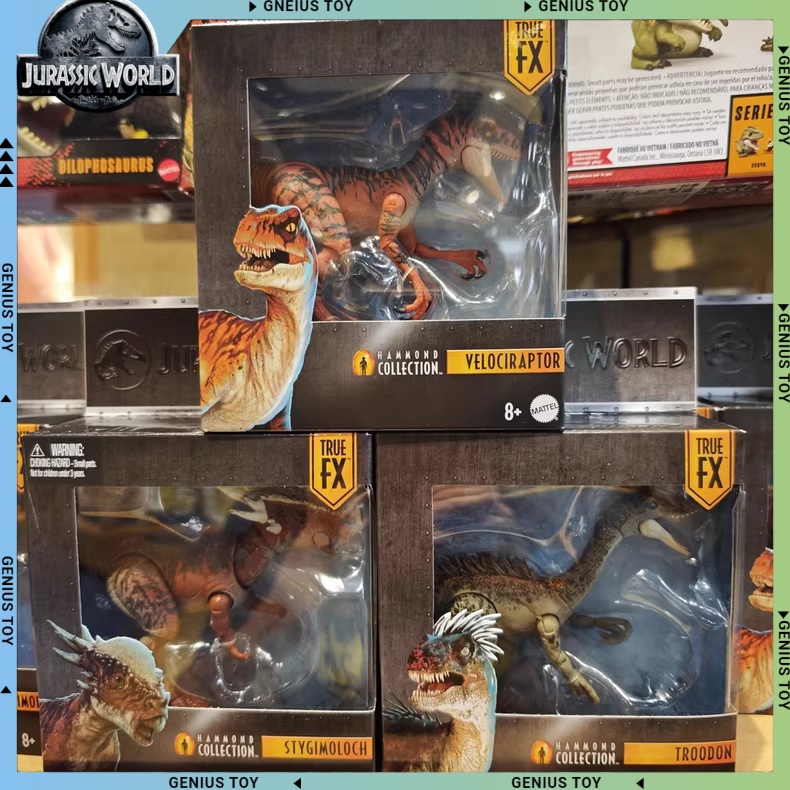 Kids Toys Dinosaur - ของเล่นไดโนเสาร์แมทเทล จูราสสิค เวิลด์ รุ่นแฮมมอนด์ คอลเลคชั่น ไดโนเสาร์จากภาพยนตร์