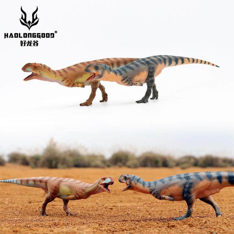 Kids Toys Dinosaur - HAOLONGGOOD ของเล่นไดโนเสาร์รุ่น 1/35 สเกลมาจุงกาซอรัส เอบิลิซอรัส จูราสสิคของสะสมเดสก์ท็อปรูปตกแต่งของขวัญสำหรับเด็ก