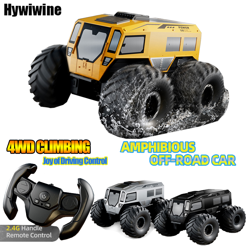 Kids Toys Under $20 - รถบังคับวิทยุ JJRC รุ่นรัสเซียนเชอร์ป ออลเทอร์เรน สเกล 1:24