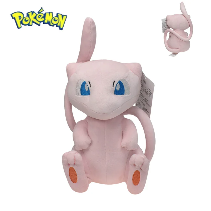 Kids Toys Japan - ตุ๊กตาโปเกมอน มิว น่ารัก การ์ตูน โกเด็กซ์ มิว