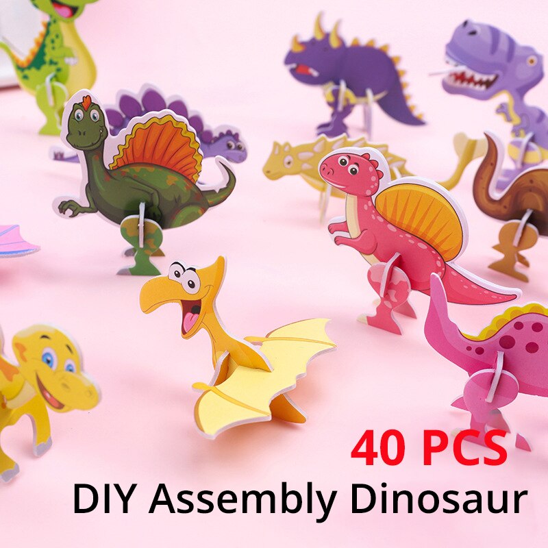 Kids Toys Dinosaur - ตัวต่อไดโนเสาร์กระดาษ 3 มิติ 40 ชิ้น แบบ