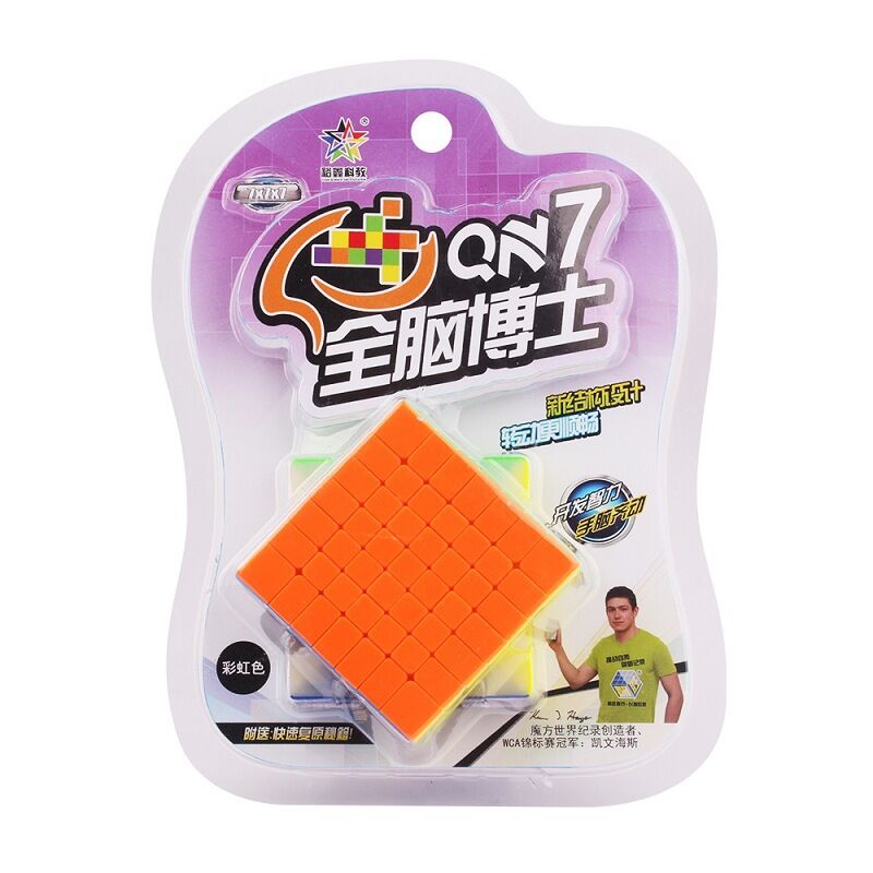 Kids Toys Packaging - ลูกบาศก์ Zhisheng Yuxin QN 7x7x7 แบบไม่มีสติกเกอร์