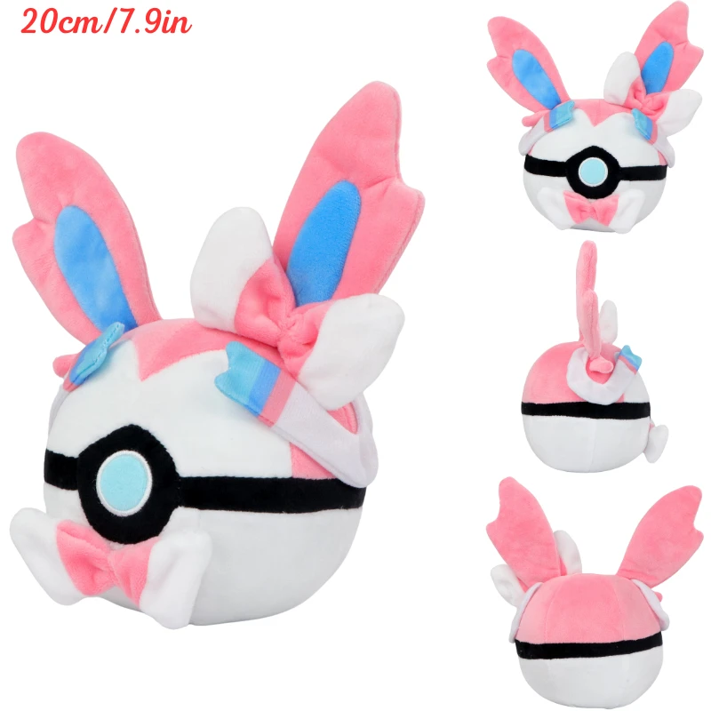 โปเกมอนน่ารัก โปเกบอล ตุ๊กตาซิ - Kids Toys Japan บทวิจารณ์และราคา