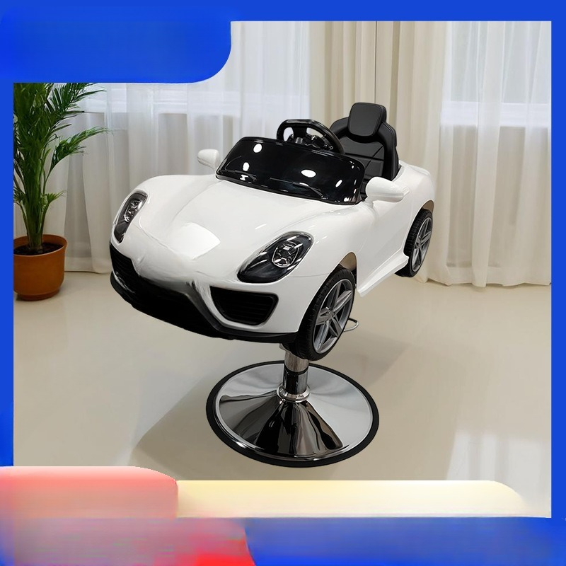 เก้าอี้ตัดผมเด็กแบบรถยนต์ ของเ - Kids Toys Manufacturers บทวิจารณ์และราคา