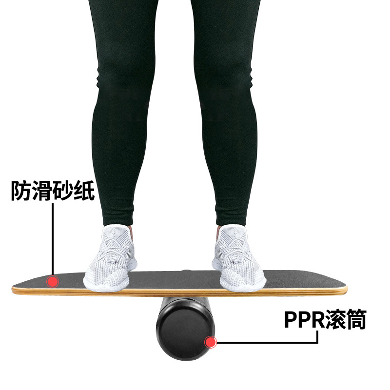 ของเล่นเด็กเล็ก บอร์ดทรงโค้งไม - Kids Yoga Toys บทวิจารณ์และราคา
