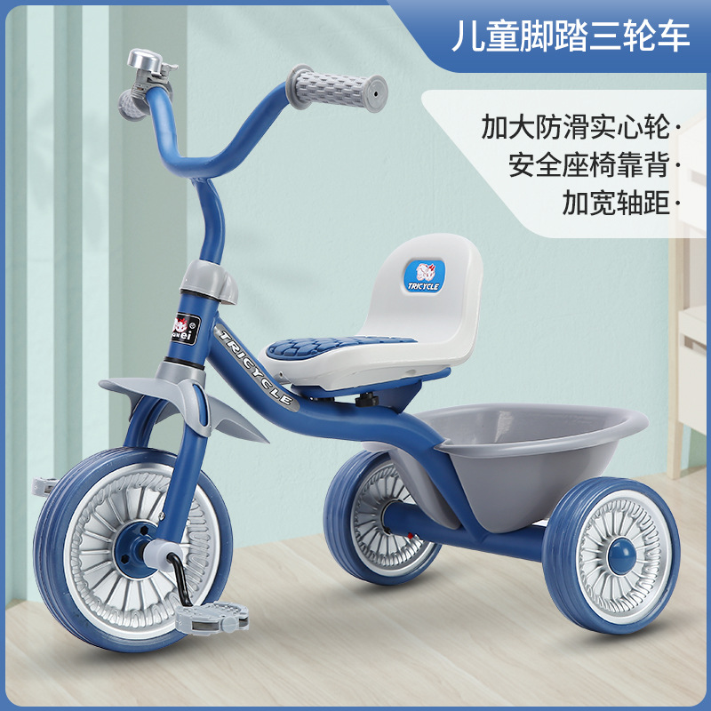 รถสามล้อเด็กแบบเรียบง่าย สำหรั - Kids Toys Electric Car บทวิจารณ์และราคา