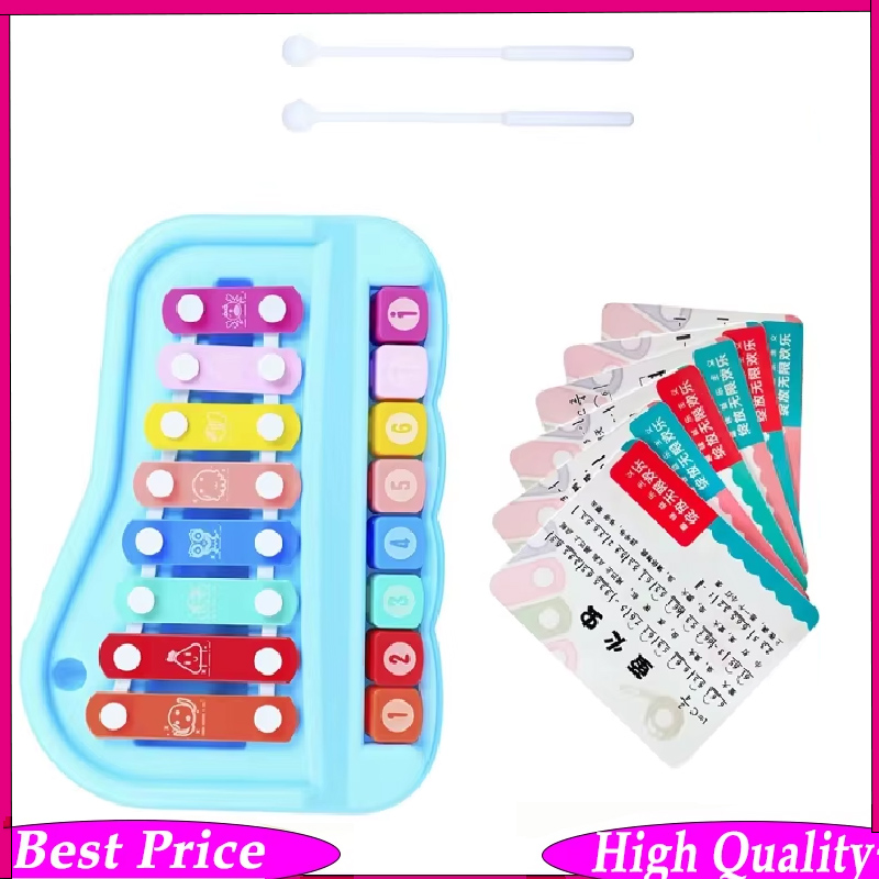 เครื่องดนตรีเคาะจังหวะ 8 โทนเส - Kids Toys Xylophone บทวิจารณ์และราคา