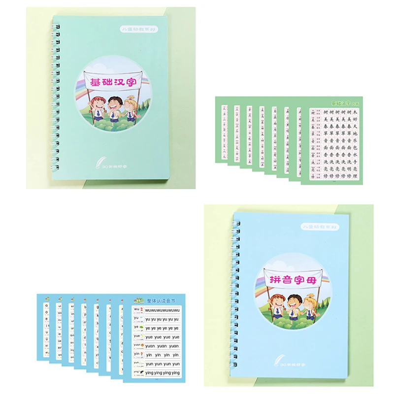 8pcs Reusable ตัวเลข Copybook  - Kids Toys Now บทวิจารณ์และราคา