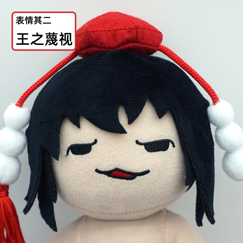ตุ๊กตาผ้ากำมะหยี่เกม Touhou Pr - Top Kids Xmas Toys บทวิจารณ์และราคา
