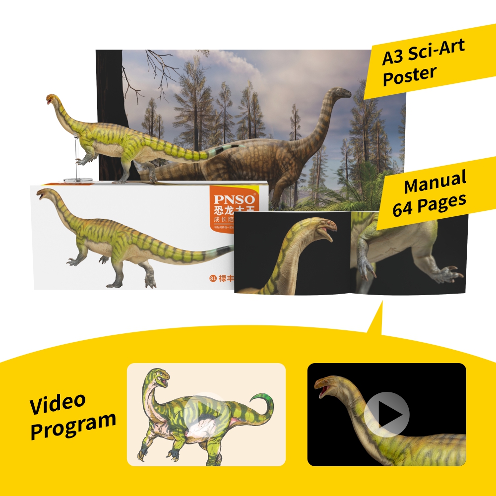 PNSO โมเดลไดโนเสาร์ยุคก่อนประว - Kids Toys Dinosaur บทวิจารณ์และราคา