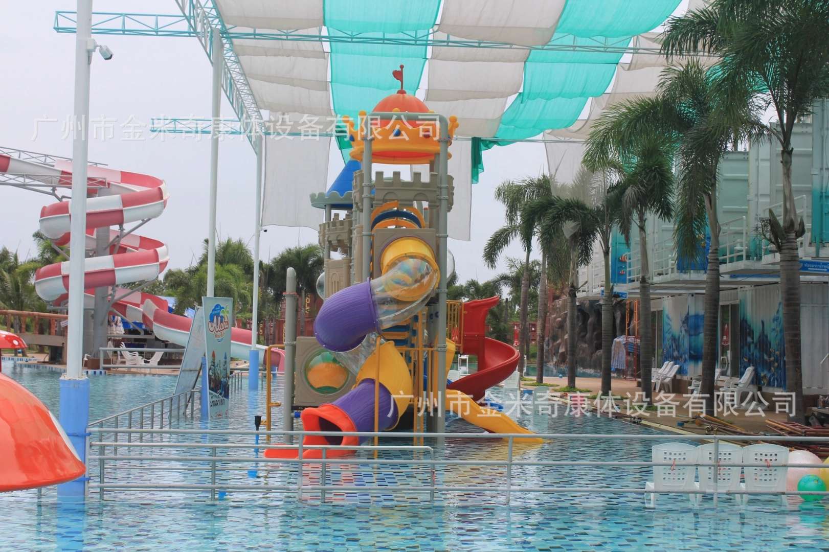 ผู้ผลิตสไลเดอร์น้ำสำหรับเด็กเก - Kids Toys Manufacturers บทวิจารณ์และราคา