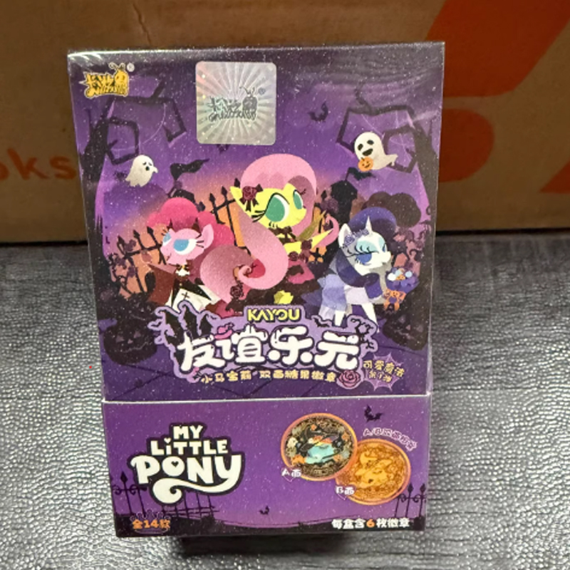 เข็มกลัดโลหะสองด้านลายมายลิตเต - Kids Toys Japan บทวิจารณ์และราคา