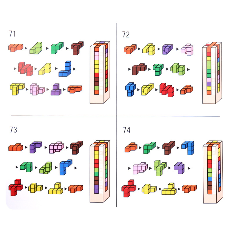 Tower Block ไม้บล็อกของเล่นเพื - Kids Toys Now บทวิจารณ์และราคา