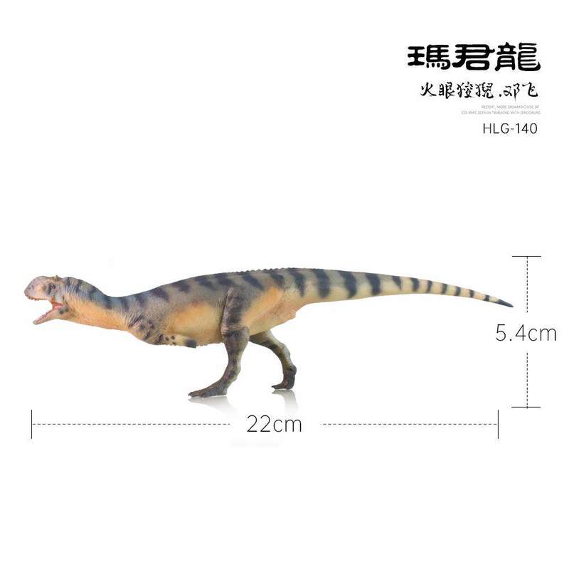 HAOLONGGOOD ของเล่นไดโนเสาร์รุ - Kids Toys Dinosaur บทวิจารณ์และราคา