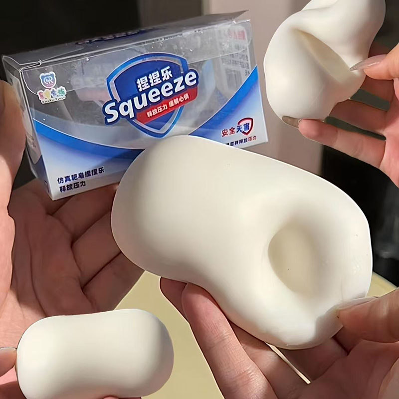 สบู่บีบเล่นรุ่นจำลองปี 2026 สบ - Kids Toys Now บทวิจารณ์และราคา