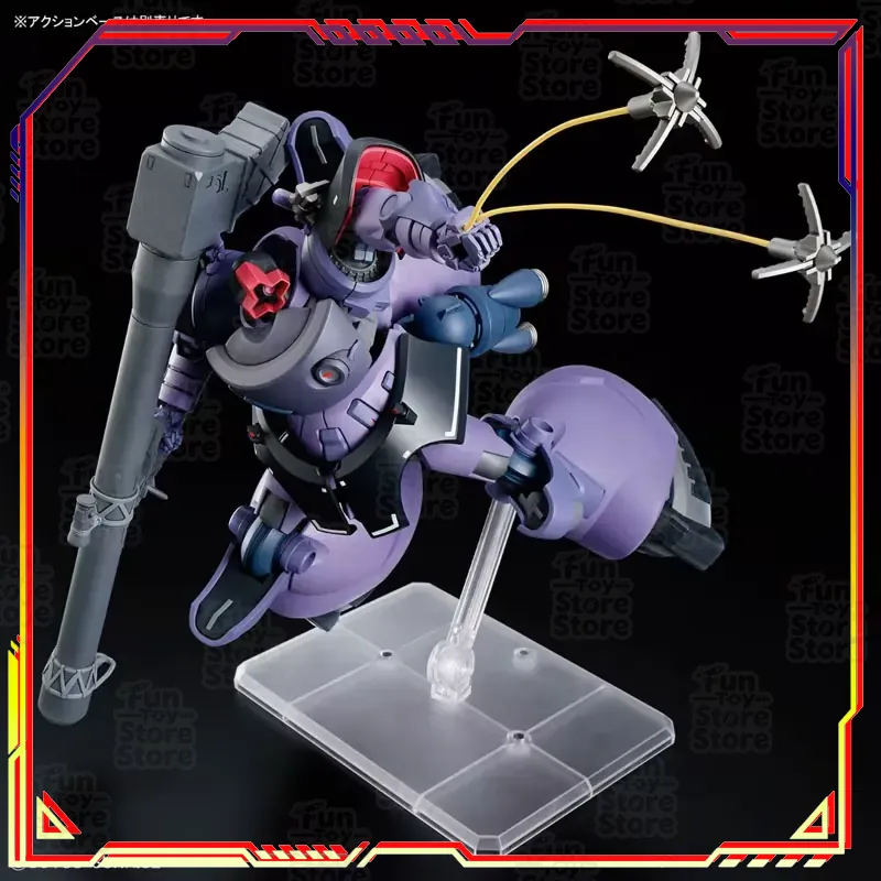BANDAI GUNDAM ORTEGA S RICK DO - Kids Toys Packaging บทวิจารณ์และราคา