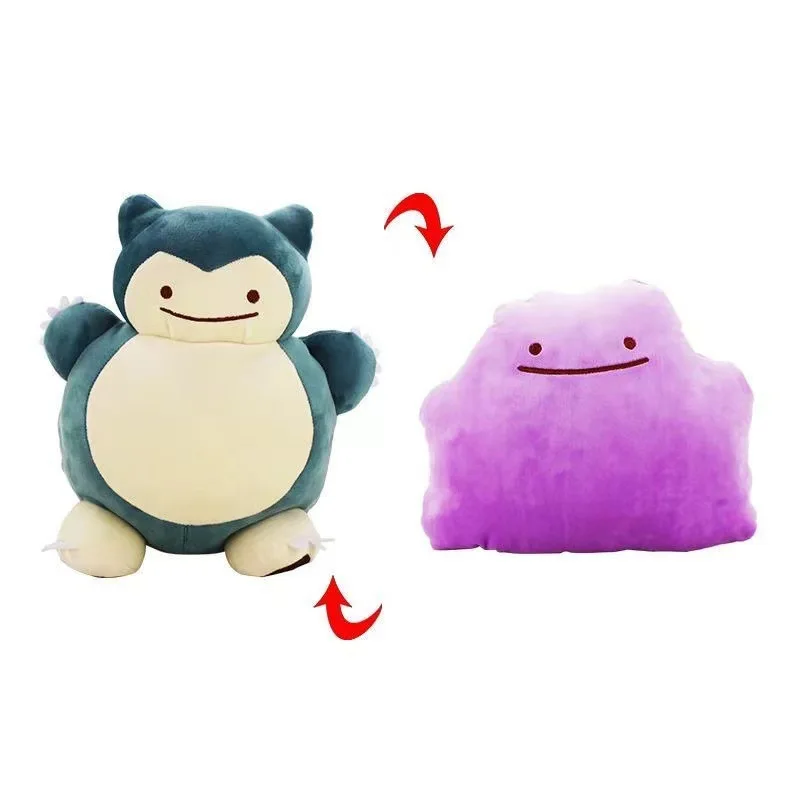 20 ซม.โปเกมอนอะนิเมะหมอนอิงแบบ - Kids Toys Japan บทวิจารณ์และราคา