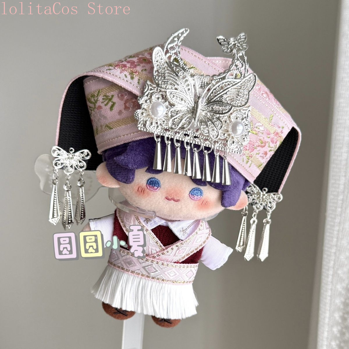 เสื้อผ้าตุ๊กตาการ์ตูน 10 ซม. ต - Top Kids Xmas Toys บทวิจารณ์และราคา