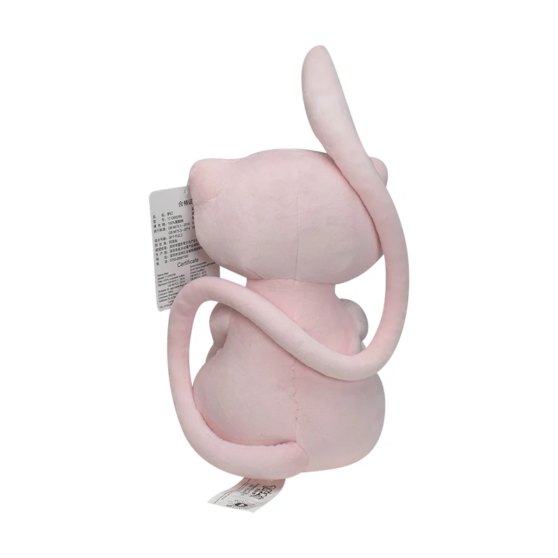 ตุ๊กตาโปเกมอน มิว น่ารัก การ์ต - Kids Toys Japan บทวิจารณ์และราคา