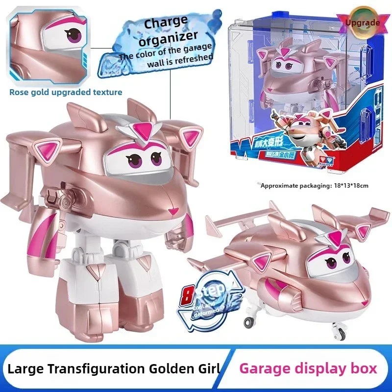 ของเล่นแขวนเปลี่ยนขนาดใหญ่ Aul - Kids Toys Now บทวิจารณ์และราคา