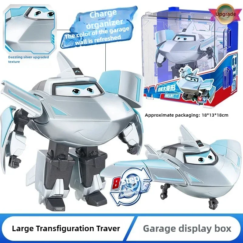 ของเล่นแขวนเปลี่ยนขนาดใหญ่ Aul - Kids Toys Now บทวิจารณ์และราคา