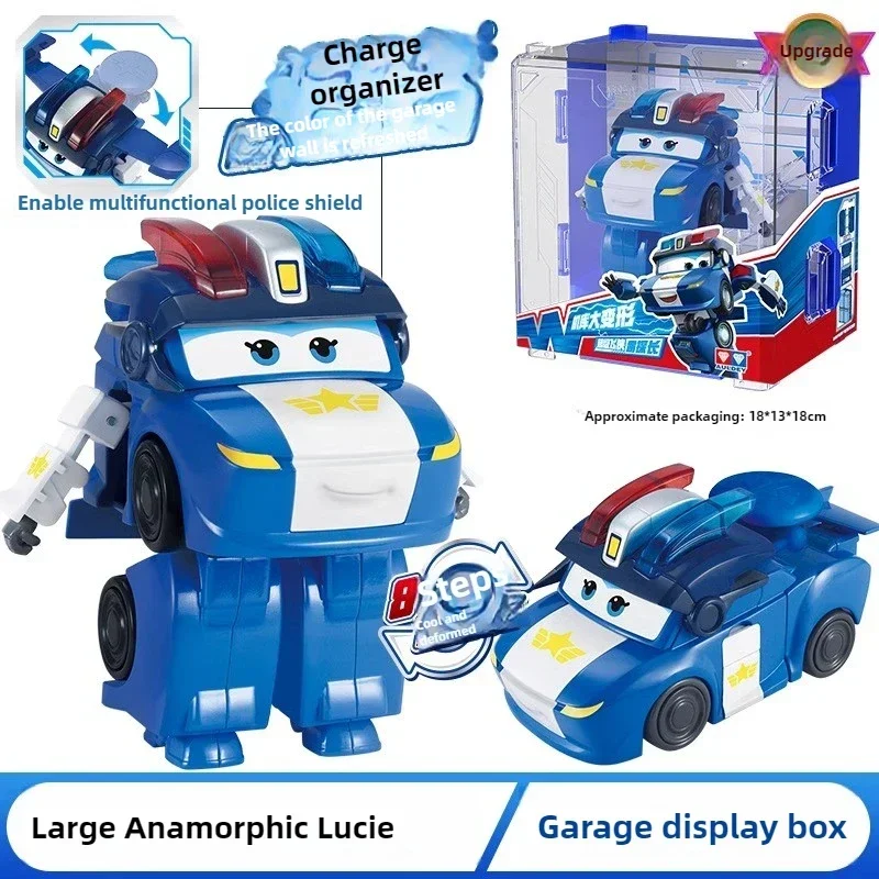 ของเล่นแขวนเปลี่ยนขนาดใหญ่ Aul - Kids Toys Now บทวิจารณ์และราคา