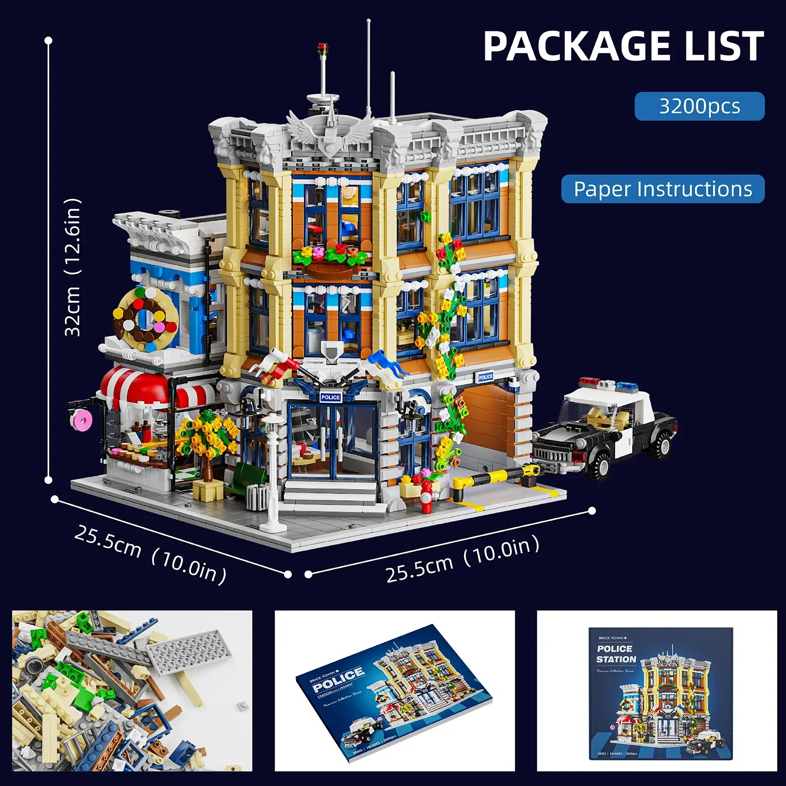 สถานีตำรวจเมืองพร้อมตัวต่ออาคา - Kids Toys Store บทวิจารณ์และราคา