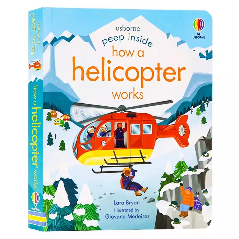 หนังสือพลิกภาพสำหรับเด็ก วิธีก - Kids Toys Now บทวิจารณ์และราคา