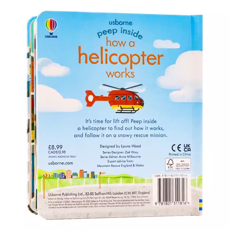 หนังสือพลิกภาพสำหรับเด็ก วิธีก - Kids Toys Now บทวิจารณ์และราคา
