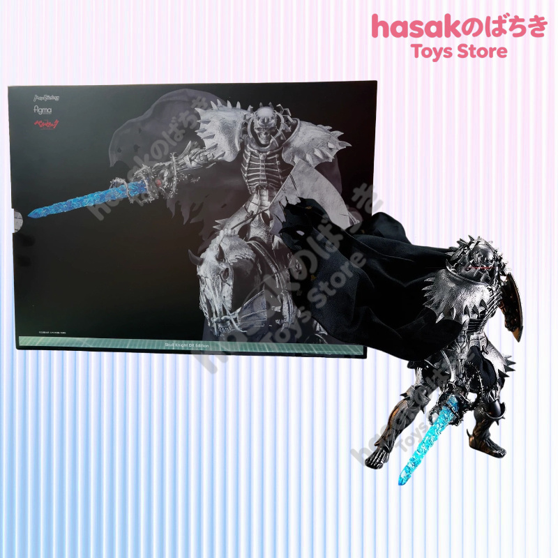 มีสินค้าในสต็อก MAX Factory Or - Kids Toys Packaging บทวิจารณ์และราคา