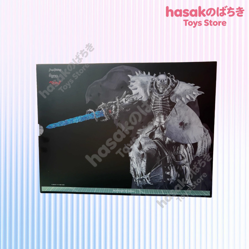 มีสินค้าในสต็อก MAX Factory Or - Kids Toys Packaging บทวิจารณ์และราคา