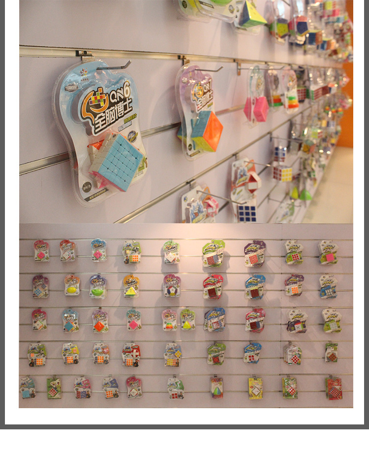 ลูกบาศก์ Zhisheng Yuxin QN 7x7 - Kids Toys Packaging บทวิจารณ์และราคา