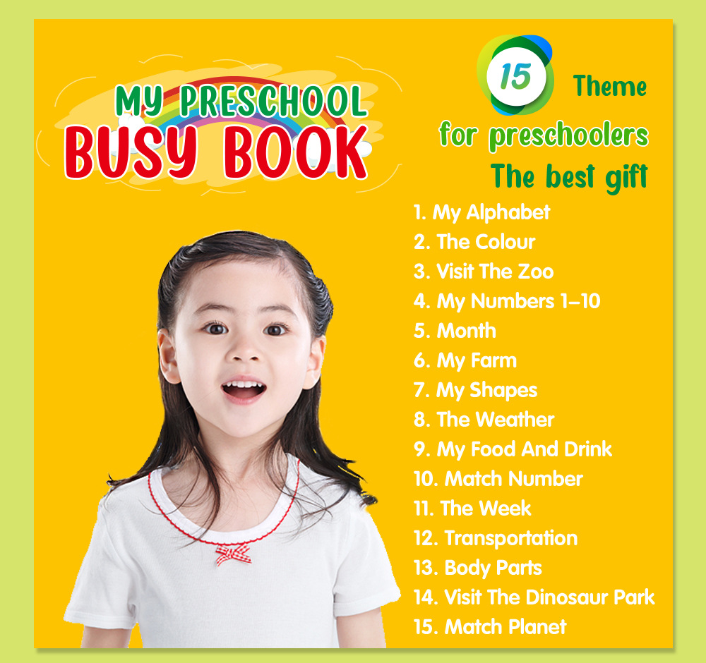 หนังสือไม่ว่างสำหรับเด็กปฐมวัย - Kids Toys Now บทวิจารณ์และราคา